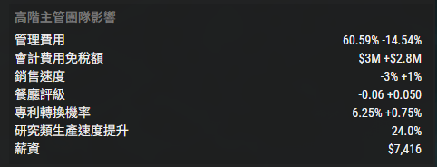 螢幕擷取畫面 2025-11-25 21.03.18.png