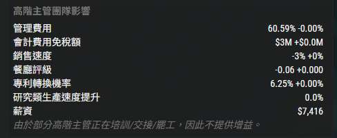 螢幕擷取畫面 2025-11-25 21.05.39.png