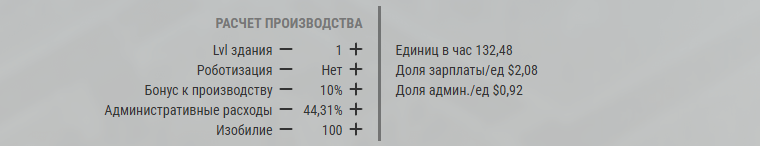 ab03.png