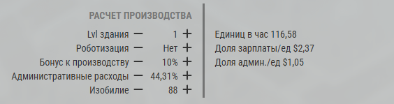 ab02.png