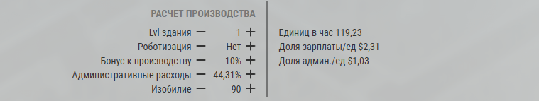 ab04.png