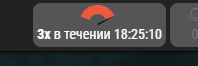 time-boost.png
