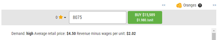 exchange-retailers.PNG