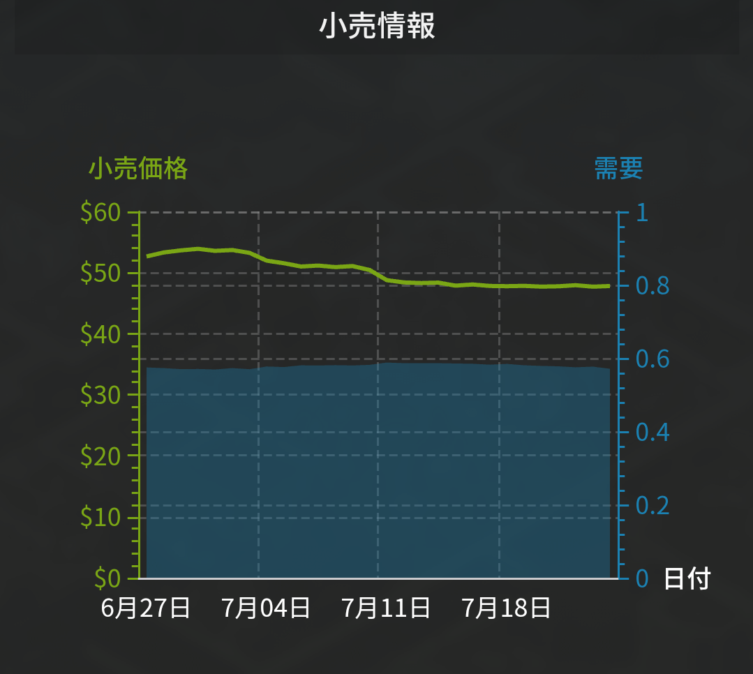 Screenshot_2026-07-25-10-50-41-96.png