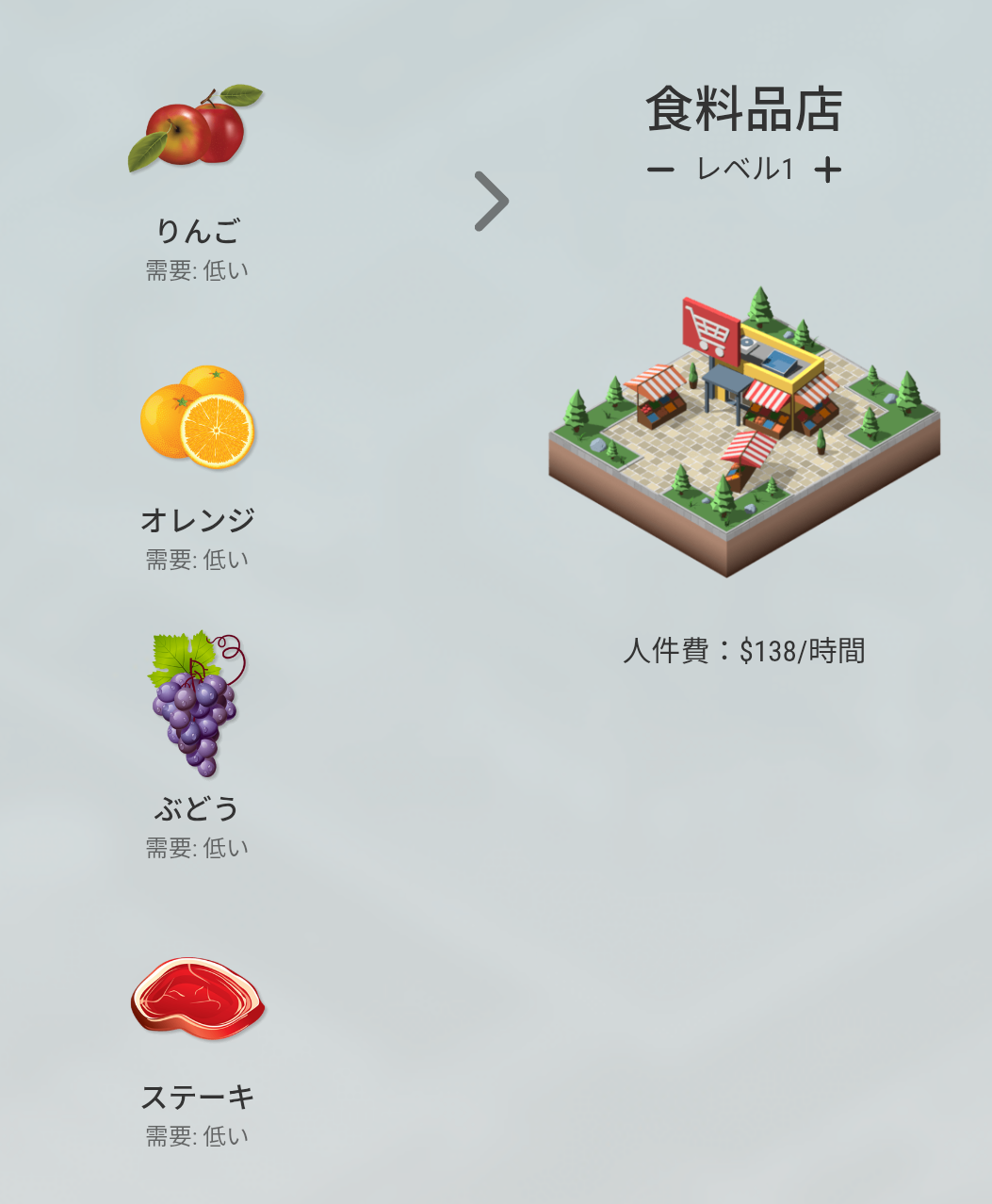 Screenshot_2026-07-30-08-48-36-70.png