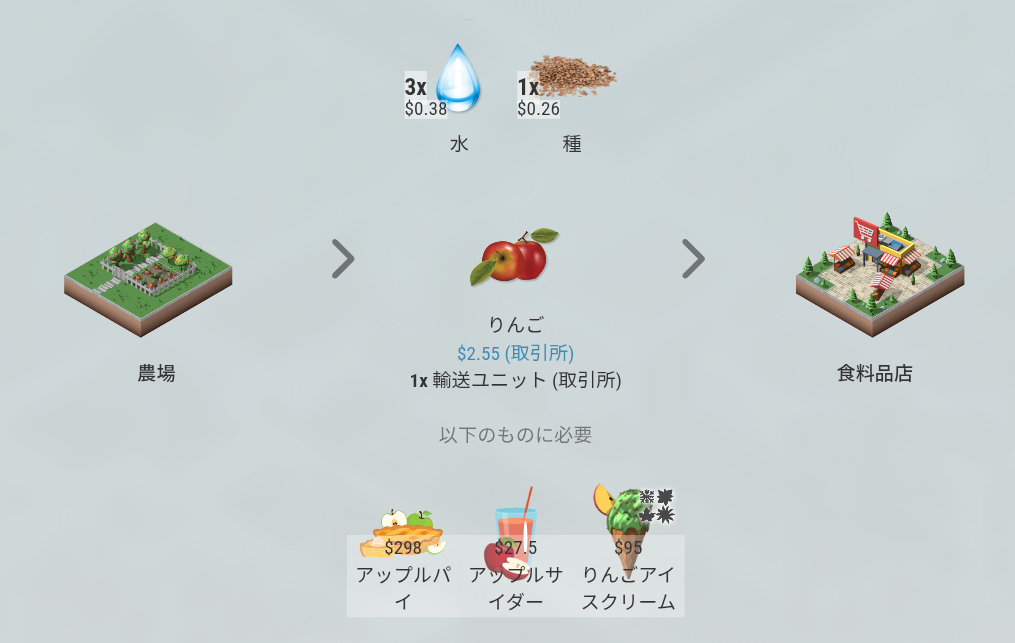 Screenshot_2026-07-30-08-50-44-18.png