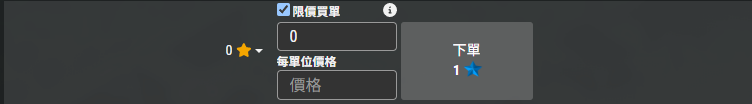 Snipaste_2026-07-27_21-05-48.png
