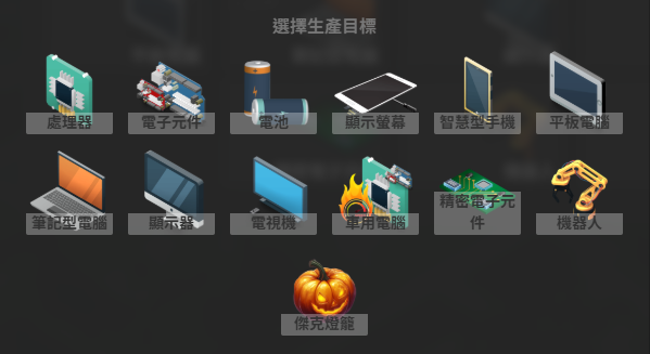 Snipaste_2026-09-20_11-17-11.png
